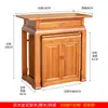 Nueva Mesa de Entrada Estilo Chino Mesa de Ofrenda Bodhisattva Mesa de Adoración Buda Mesa de Adoración Madera Maciza Gabinete Mesa Divina para Caja de Incienso Santuario Sencillo Cerca