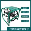 Máquina de Carretel de Mangueira Elétrica Novo Modelo 12V48V-72V para Pulverização de Pesticidas, Carretel de Armazenamento de Mangueira de Água, 220V Controle Remoto Totalmente Automático