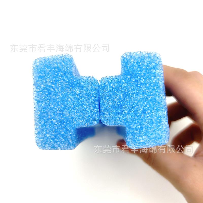 珍珠棉