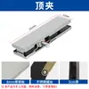 Abrazadera universal de vidrio para puerta engrosada, abrazaderas superior e inferior para puertas sin marco con resorte de piso, abrazadera para puerta de vidrio templado de 10-19 mm