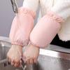Mangas Impermeables de Raya para Mujer en Otoño e Invierno, Mangas Protectoras Dulces y Resistentes a las Manchas con Perlas para el Trabajo de Oficina