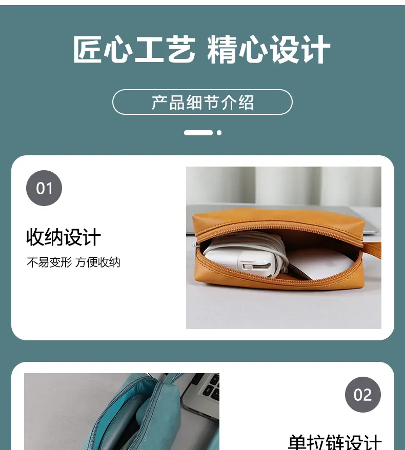 未标题-1_03.jpg