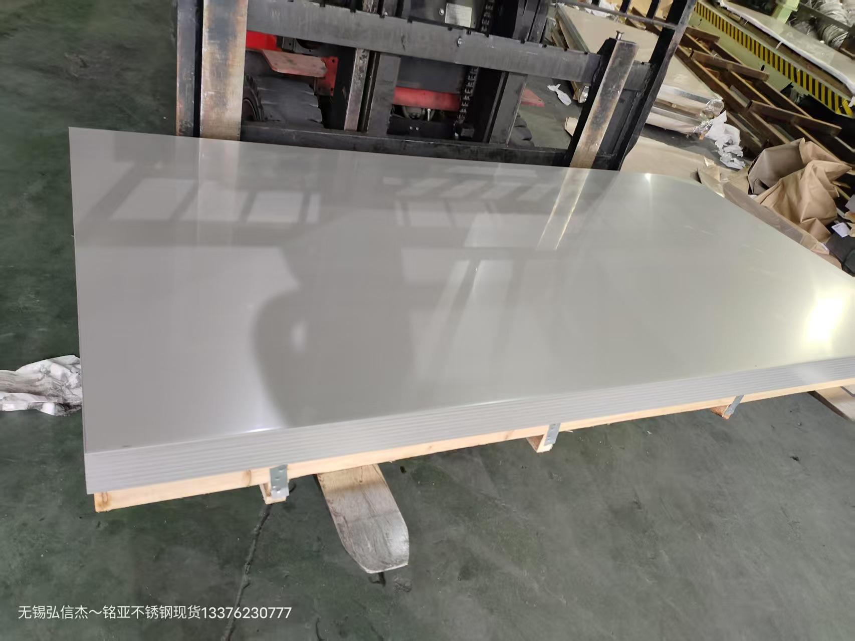 41e8b4b38bedd2e30e4e18dc400702