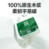 Deli Selección Premium de Pulpa de Madera Mr3120-02 Tejido Suave 3 Capas 120 Hojas Tamaño S (Paquete) (Verde) Papel de seda para el hogar y estudiantes