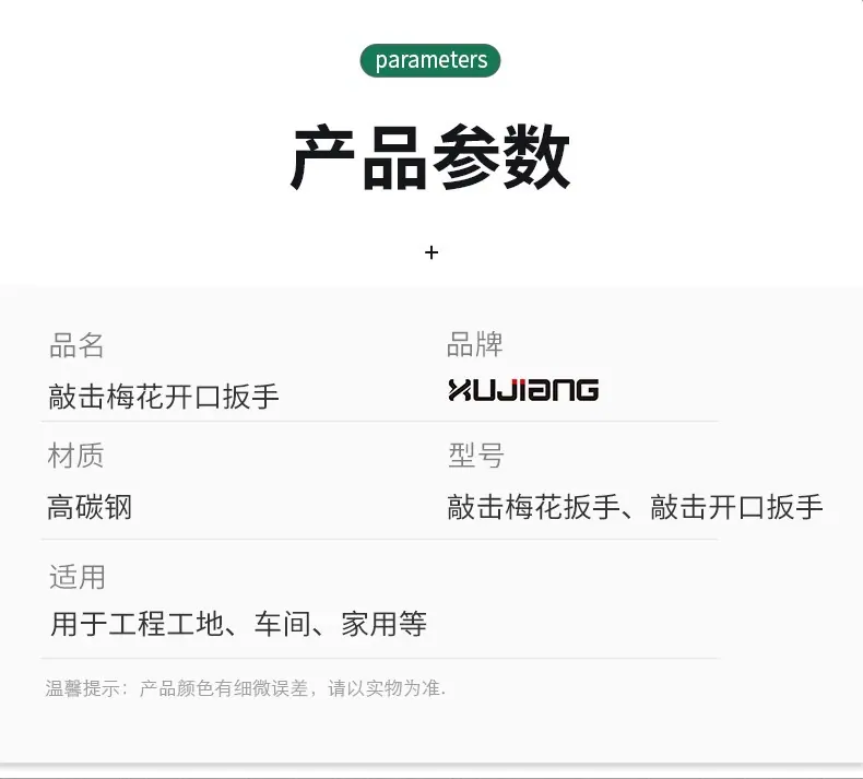 微信图片_20250927213939_138_5