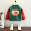 Ropa de Punto para Niños 2025 Nuevo Otoño e Invierno Ropa de Punto Rayada de Invierno para Niños Bebé Invierno Ropa Exterior de Punto con Combinación de Colores
