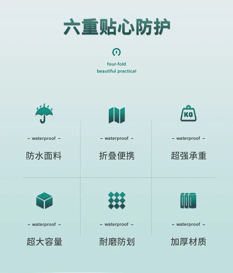 详情1_03.jpg