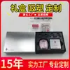 Fábrica de Blísteres de Shenzhen: Cajas tipo blíster hechas a medida, charolas interiores tipo blíster, cajas de dos piezas y empaques tipo blíster combinados de tres piezas
