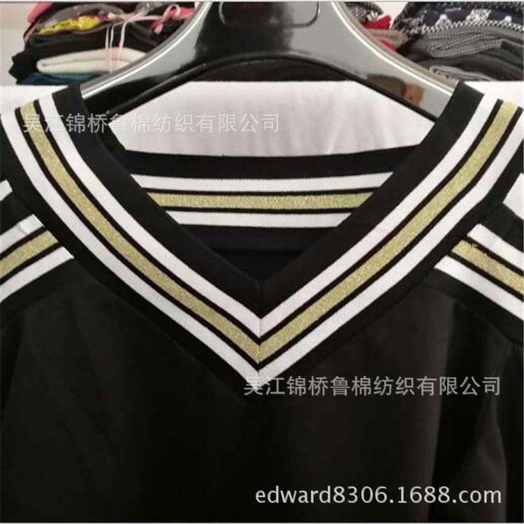 罗纹色织条7.jpg