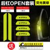 Calcomanías reflectantes para coche calcomanías luminosas para coche tira reflectante ceja de rueda motocicleta eléctrica para principiantes carretera calcomanías para coche suministros decorativos