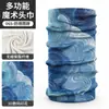 Lenço Mágico Sem Costura Rpet Anti-UV Alta Elasticidade Proteção Solar Protetor de Pescoço Multifuncional Máscara para Ciclismo de Estrada