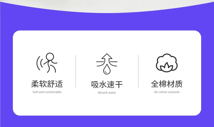 彩色详情_02.jpg