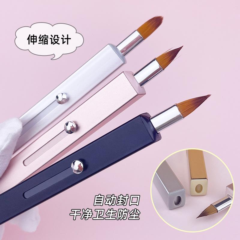 眉刷/遮瑕刷