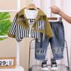Traje de otoño para niño 2024 nueva camisa de rayas para niños estilo occidental bebé primavera y otoño manga larga traje de tres piezas