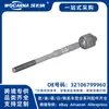 32106799960 Nuevo adecuado para BMW Serie 3 F30 F31 F35 conjunto de barra de acoplamiento L