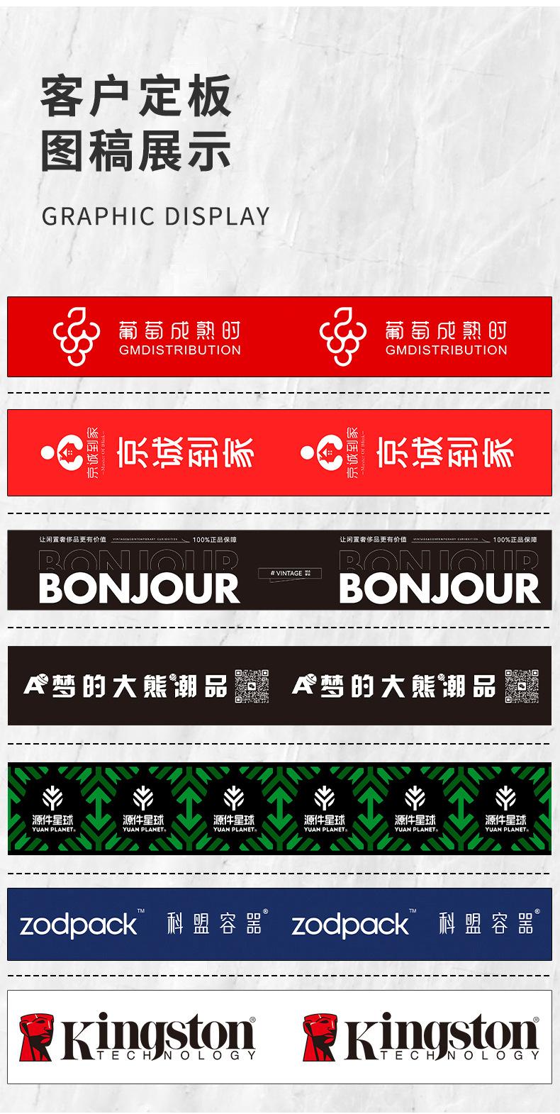 详情(1)_10.jpg