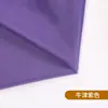 Funda a Prueba de Lluvia y Polvo para Maquinaria y Equipos, Funda Protectora para Instrumentos Mecánicos, Funda de Protección Solar para Muebles de Exterior