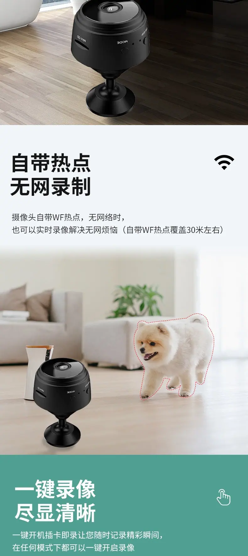 微信图片_20250228105022