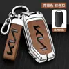 Adecuado para Juego de Llaves Kia k3 Lion Platinum Extensión Mundo Smart Run Ace Cetus kx3 Aopao Yipao k5 Kaiku Bolsa para Coche