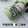 Atacado do Fabricante Portátil Material de Mergulho Copo Infantil Capa Protetora Padrão de Desenho Animado Térmica Anti-Queda Capa de Copo Térmico Capa Protetora