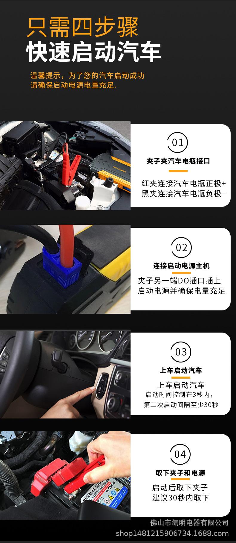 详情_21.jpg