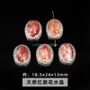 Cristal Natural Água-Marinha Forma Oval Liga Caixa Mágica Acessórios para Joias DIY Pulseira Produtos Semi-Acabados Atacado