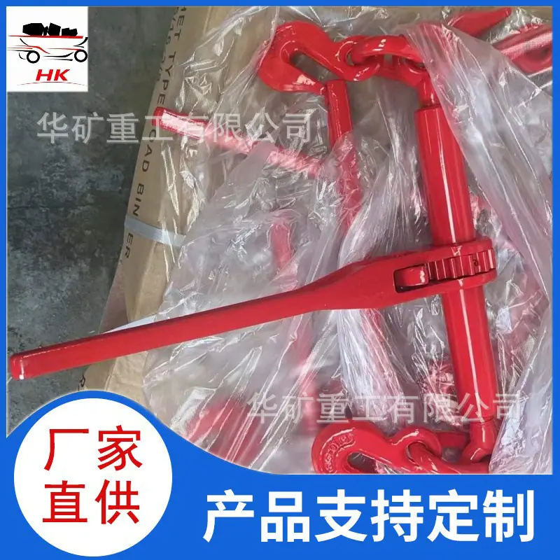 微信图片_20240304094752