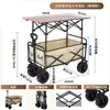 Carro de camping plegable remolque de camping carretilla de mano plegable para exteriores carrito de picnic carrito de puesto