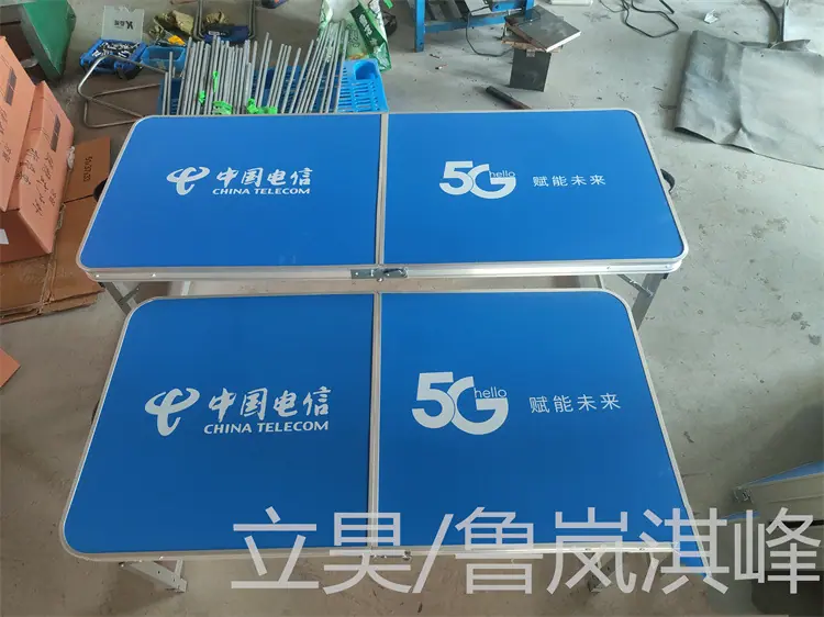 微信图片_20230208093032