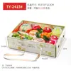 Caja de Regalo de Frutas de Alta Gama Caja de Empaque Vacía para Manzanas, Uvas, Duraznos, Nísperos, Caja de Regalo Universal, Caja de Papel al por Mayor