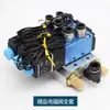 Válvula Solenoide 4V110-06 Máquina de Patrón por Computadora Máquina de Coser por Computadora Accesorios para Máquinas de Coser Válvula Solenoide 24V