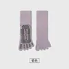 Calcetines Antideslizantes de Cinco Dedos de Color Sólido para Mujer, Absorción de Sudor y Resistencia al Olor, para Yoga Pilates Transfronterizo