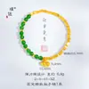 Puzuo Vietnã Shajin Novo Estilo Chinês Pequena Cabaça com Contas Verdes Pulseira Feminina Versátil de Alto Padrão Nicho Simples Estilo Nacional