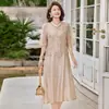 Dia das Mães Mamãe Verão Novo Estilo Chinês Estilo Nacional Conjunto de Duas Peças 2026 Novo Estilo Meia-Idade Elegante Tamanho Grande Versátil Vestido