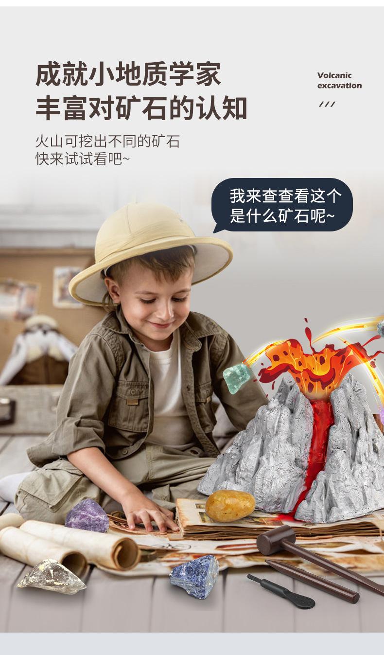 详情_06.jpg