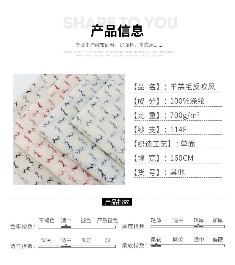 硕达纺织详情_03.jpg