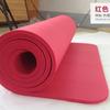 Nbr Yoga Mat Ring Health Yoga Mat Espessado e Alargado Borracha de Alta Densidade Antiderrapante Esportes Dança Mat