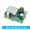 Módulo reductor DC 9-90V a 12V 5V 2A, placa de fuente de alimentación regulador de voltaje, para modificación de vehículo eléctrico, con protección contra polaridad inversa