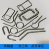 Tubo capilar de acero inoxidable 304 316L ranurado Cabeza biselada doblado afilado estirado reducción brida