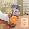 Vaso de agua de gran capacidad para niños y niñas, portátil, de verano, de plástico, de alto valor, para estudiantes, para deportes, tetera, taza de té.