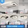 Lámpara de sala de estar, lámpara de techo minimalista de estilo crema claro, moderna, sencilla y atmosférica, paquete completo para toda la casa.