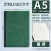 Caderno com Logo Personalizado, Capa de Couro Macio de Alta Qualidade, Caderno de Escritório para Negócios, Diário A5 Pautado, Bloco de Notas B5 Espessado