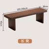 Viento Tranquilo Madera Maciza Plato Grande Mesa de Té y Silla Combinación Estilo Nuevo Chino Simple Tronco Oficina Negociación Mesa de Té y Silla