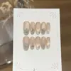 Un par de puntas de uña Gu [Jinsha] en tono dorado, otoñales y atmosféricas, estilo ojo de gato, con detalles de diamantes triturados y purpurina fina, hechas a mano
