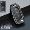 Estuche Funda para Llave Skoda para Octavia Pro Special Express Krook Krook Krome Krome Krome Krome Krome