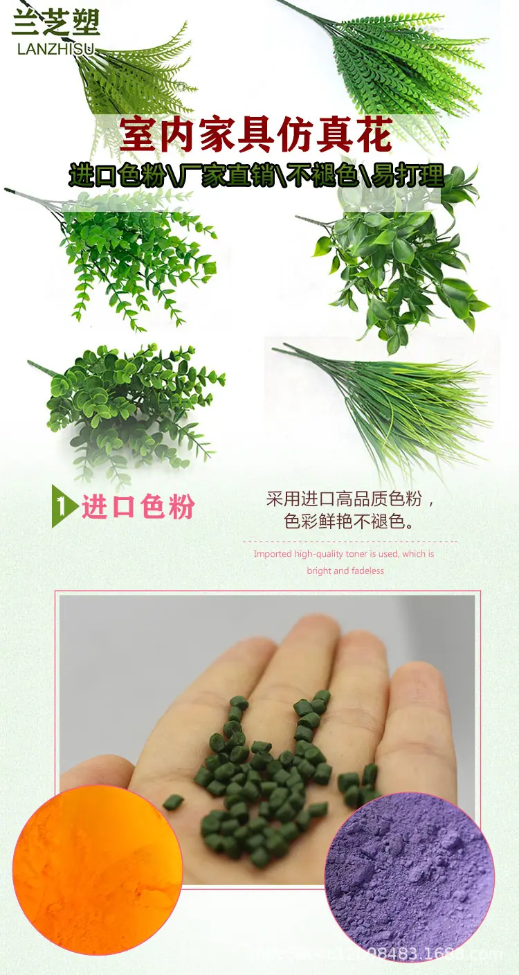常规款大图展示详情页2_01.jpg