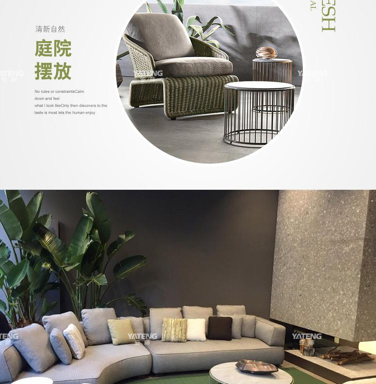 1001确定详情页2_14.png
