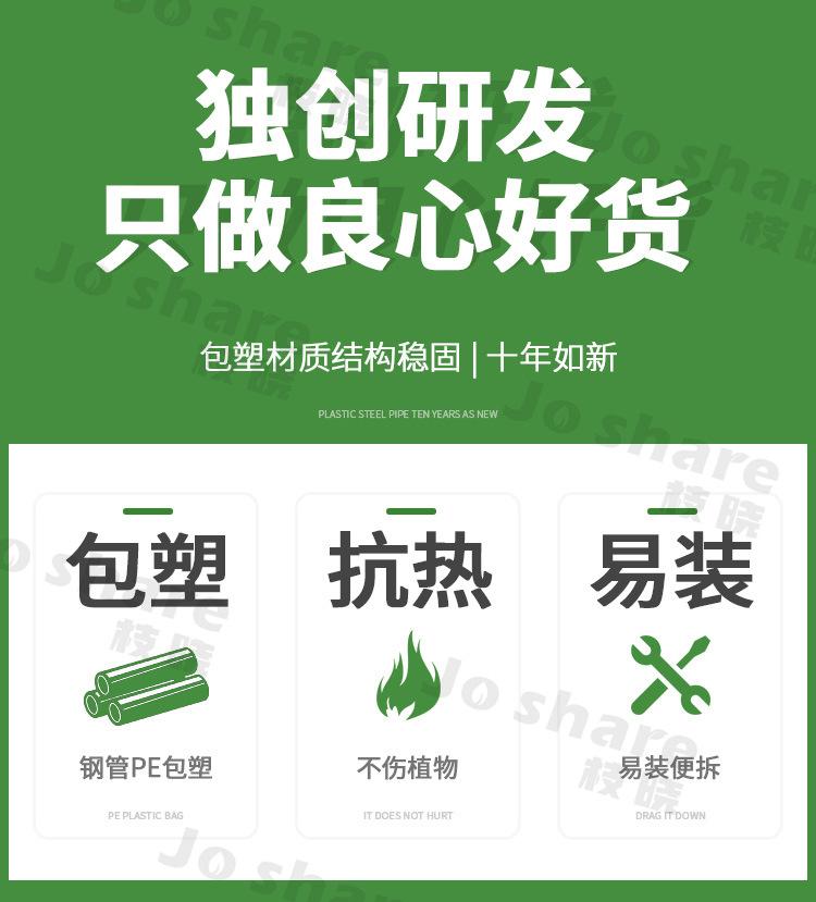 详情_02.jpg