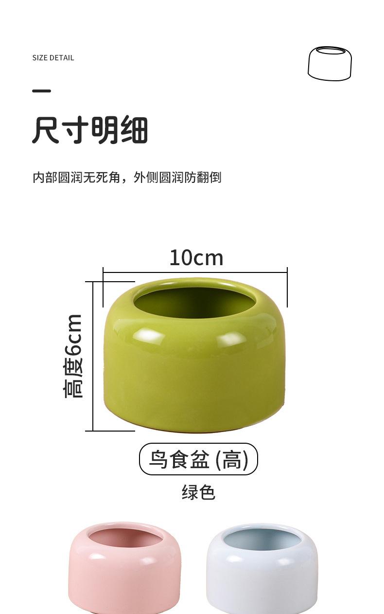 详情图9.jpg