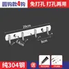 Fila de Ganchos de Acero Inoxidable 304 Transfronteriza, Almacenamiento Montado en Pared, Ganchos Adhesivos para Baño sin Taladro, Ganchos Adhesivos Fuertes